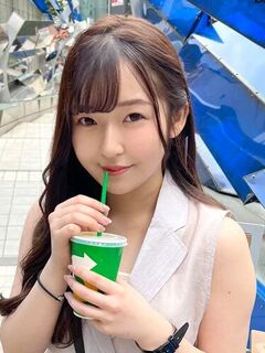 Mirei Aoi
