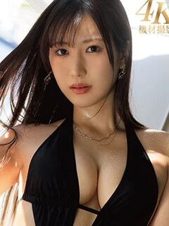Rana Asamiya