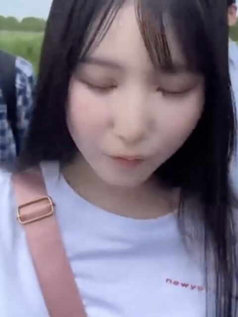 Perfume Jun