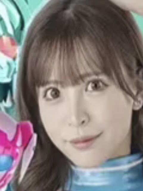 Akane Mochida