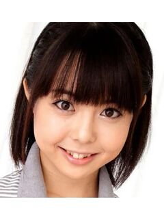 Saya Tanihana