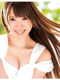 Rin Hatsumi