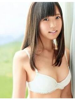 Mai Imai