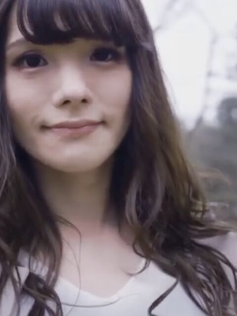 Nana Mi