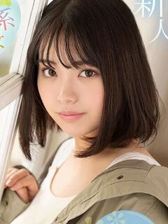 Himika Nanao