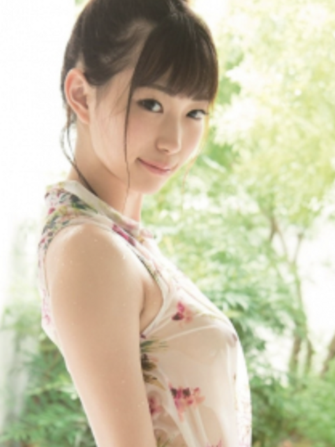 Akari Mitani