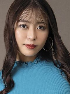 Serina Tsutsumi