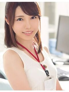Yui Natsuhara