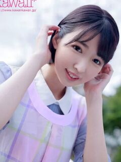 Yui Tojo