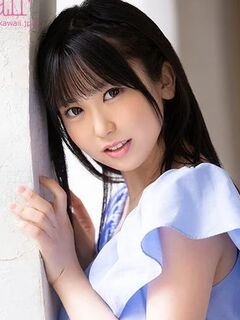 Azusa Shinonome