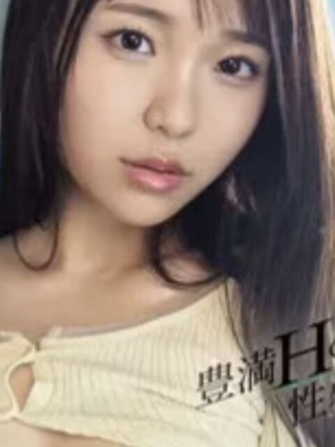 Lily Haruka
