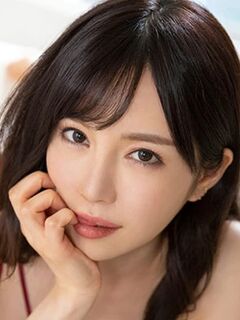 Yuko Ono