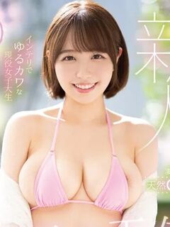 Riho Shishido