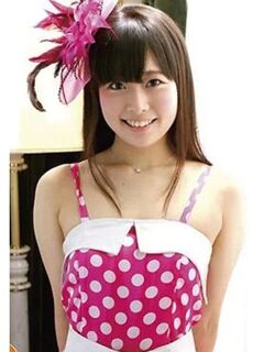 Miori Hara