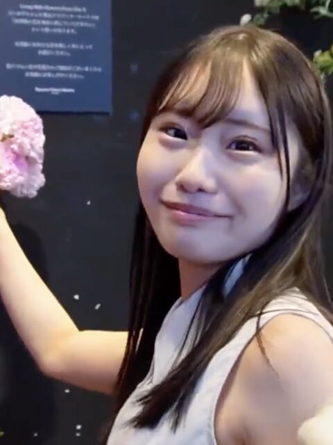 Suzu No Ie Rin