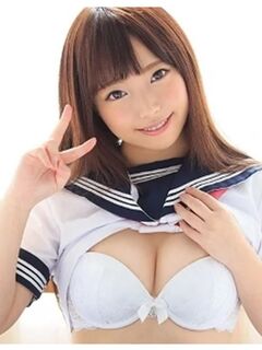 Miki Aise