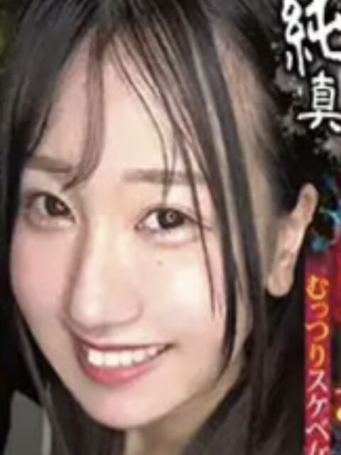 Iori Tamaki