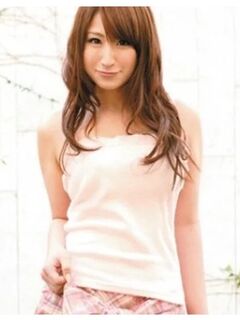 Yui
