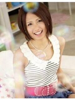 Yuki Natsume