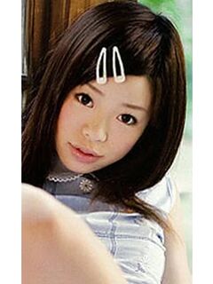 Hinata Seto
