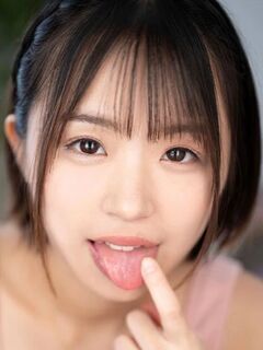 Haru Kikuchi