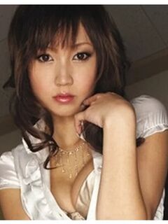 Yuki Mizuho