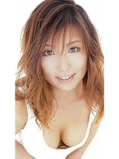 Yu Kohinata