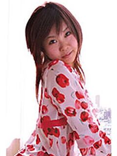 Seira Narumi