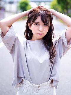 Yui Amane