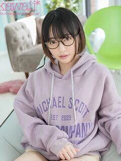 Nemu Kisaki