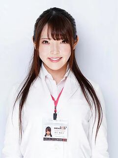 Maiko Inoue