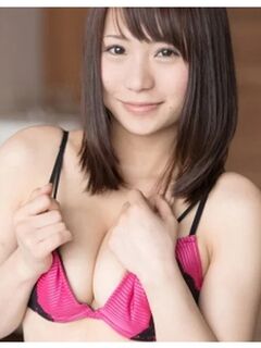 Rei Narumi