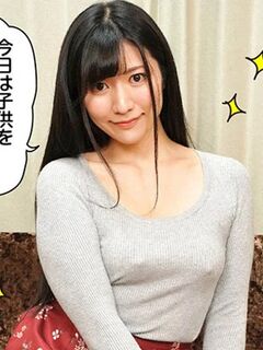 Rui Maisaka
