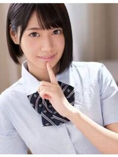 Mako Iga
