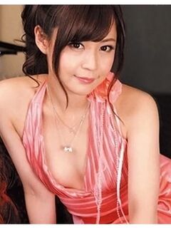 Asuka Kyono