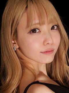 Mina Aise