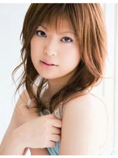 Erin Tono
