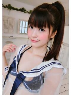Karin Maizono