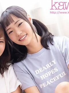 Non Shiraishi