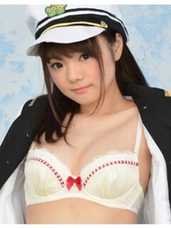 Mei Tachibana