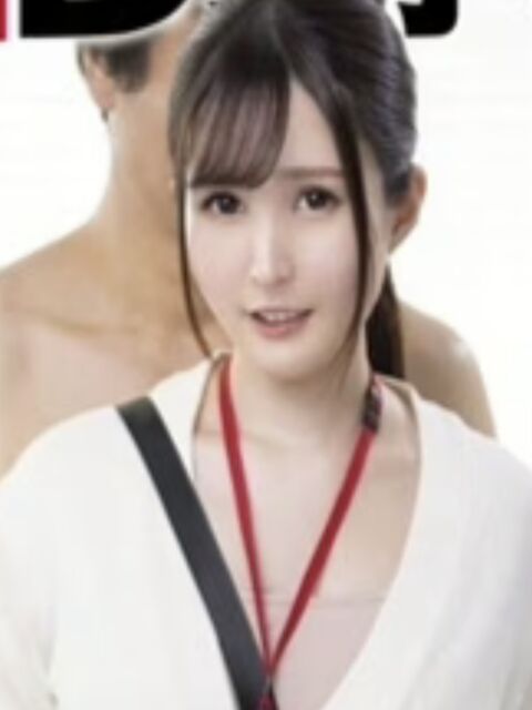 Yuuri Nao