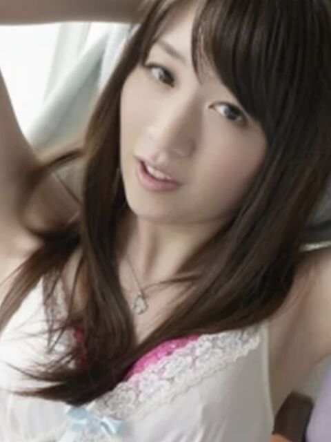 Yukine Sakuragi
