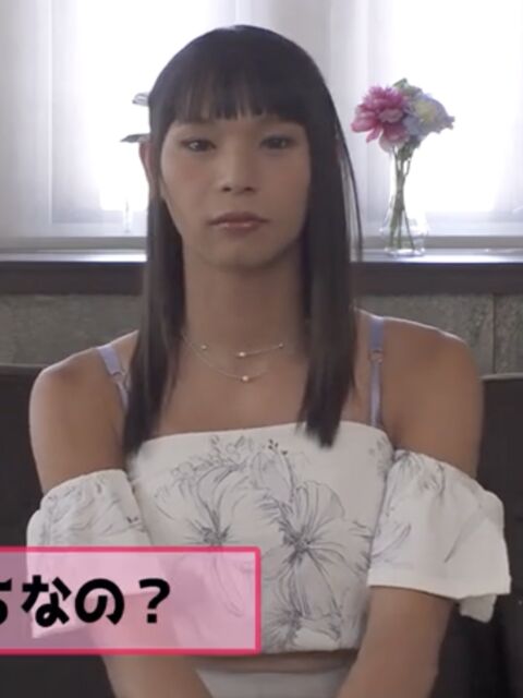 Actress X Nh