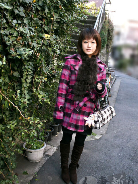 Hoshino Yuuko