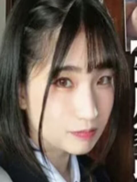 Kohana Kunimoto