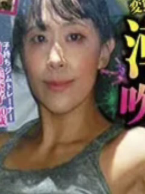 Minako Takemae