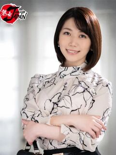 Mako Nakano