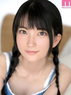 Hinano Iori