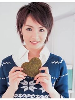 Miku Ohashi