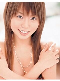 Yume Kimino